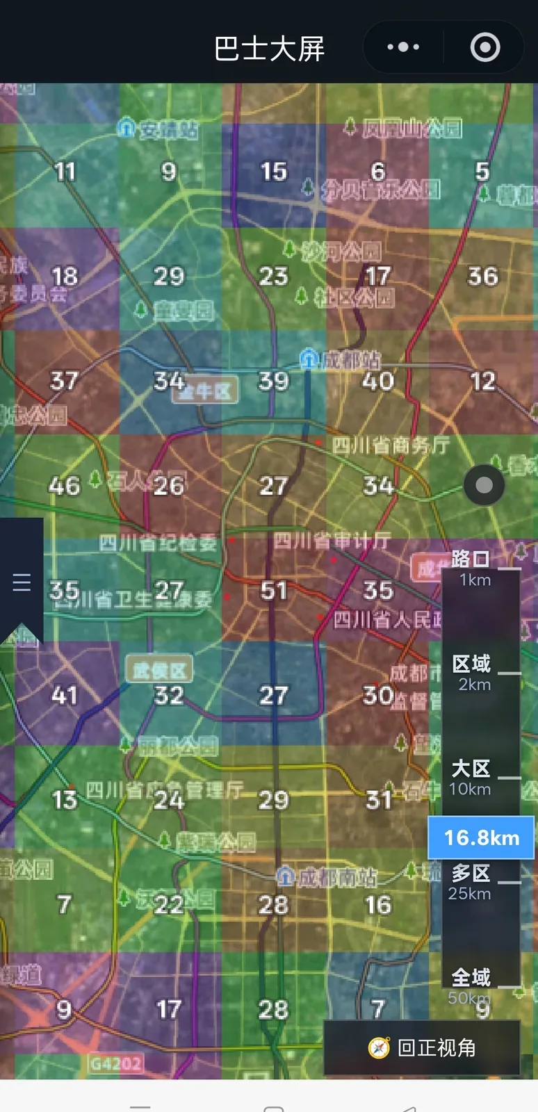 成都 · 同一套聚合机制下的线网密度分布